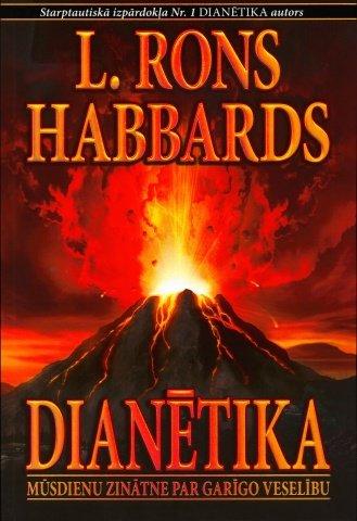 Grāmata Dianētika. Mūsdienu zinātne par prātu.
